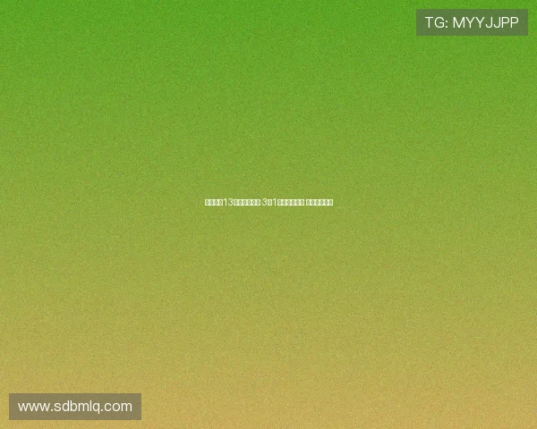 长风推球13连红强势来袭 3串1再度精准擒获 收获连胜喜悦 长风推球13连红强势来袭 3串1再度精准擒获 收获连胜喜悦