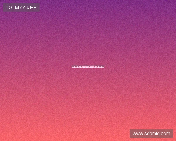 茅台集团董事长调整正式官宣 张德芹去向暂未公开