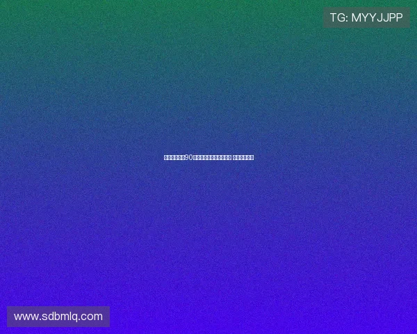 中简科技聘任90后专科学历王丹丹为证代 曾任子为中心